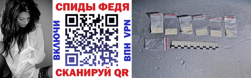 Amphetamine 98%  мега рабочий сайт  Таштагол 