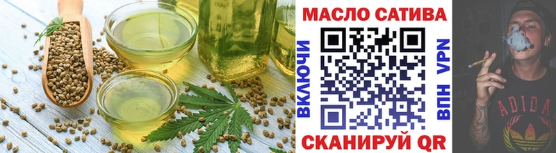 Cannafood марихуана  Таштагол 