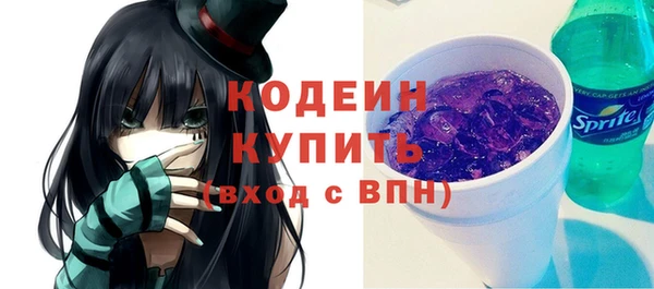 кокаин колумбия Кукмор