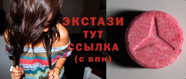 кокаин колумбия Кукмор