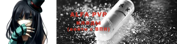 кокаин колумбия Кукмор
