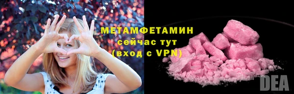 мдпв Остров