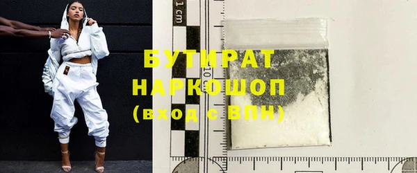 кокаин колумбия Кукмор