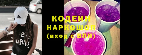 кокаин колумбия Кукмор