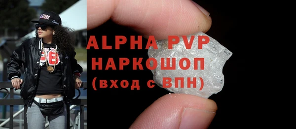 кокаин колумбия Кукмор