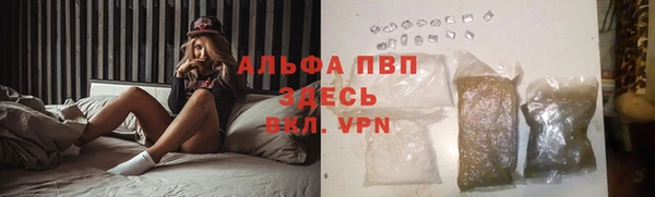 мдпв Остров