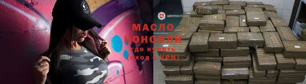 кокаин колумбия Кукмор