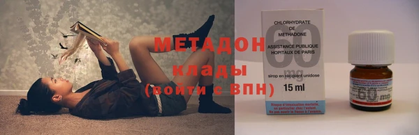 прущая мука Няндома