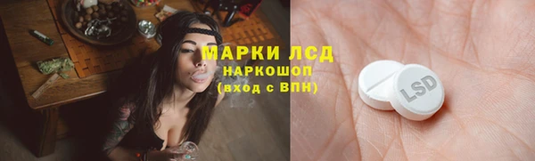 кокаин колумбия Кукмор