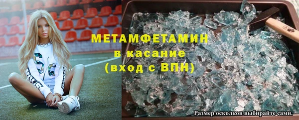 кокаин колумбия Кукмор
