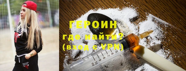 кокаин колумбия Кукмор