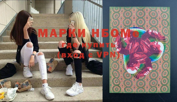 кокаин колумбия Кукмор