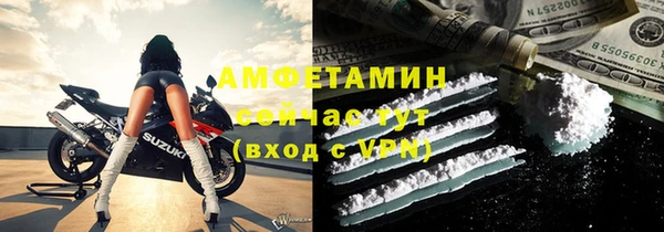 кокаин колумбия Кукмор